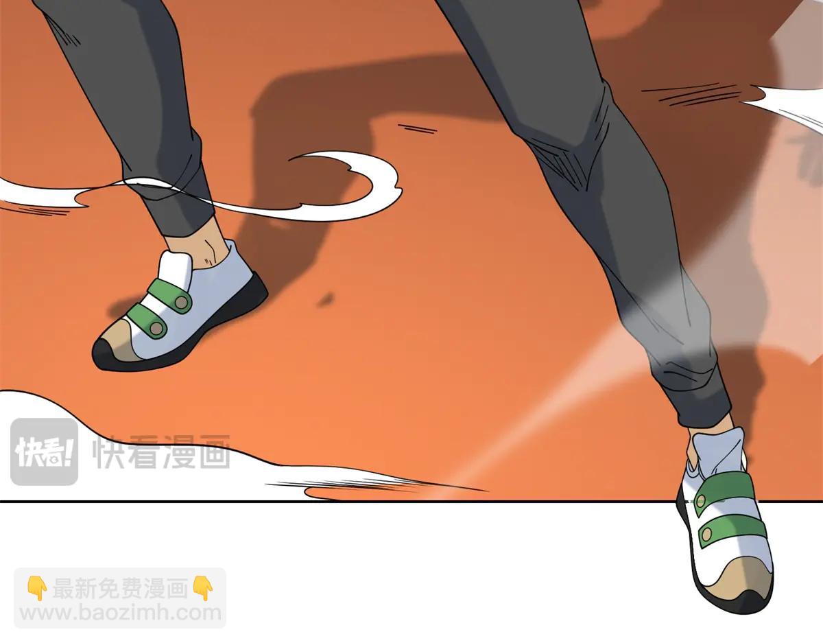 第39话 教学！万法归一！(1/3)-第40话