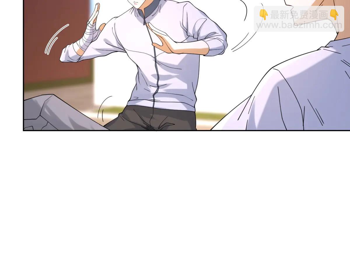 第39话 教学！万法归一！(1/3)-第40话