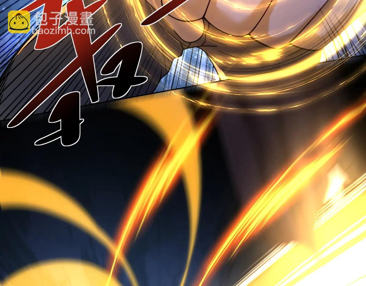 第39话 教学！万法归一！(1/3)-第40话