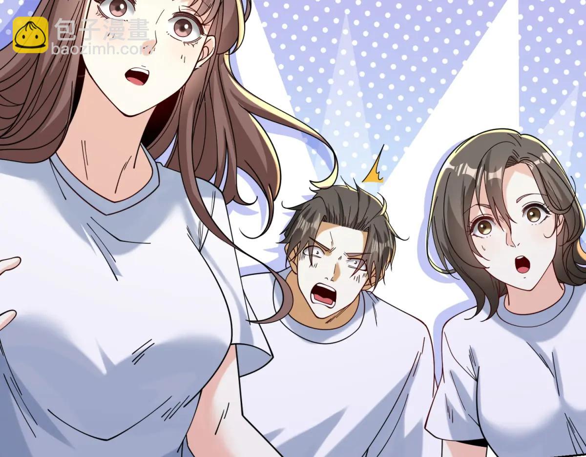 第39话 教学！万法归一！(1/3)-第40话