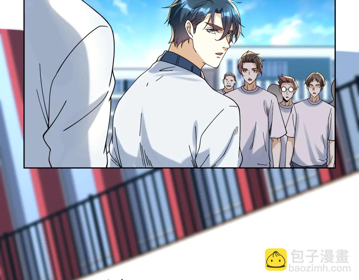 第39话 教学！万法归一！(1/3)-第40话