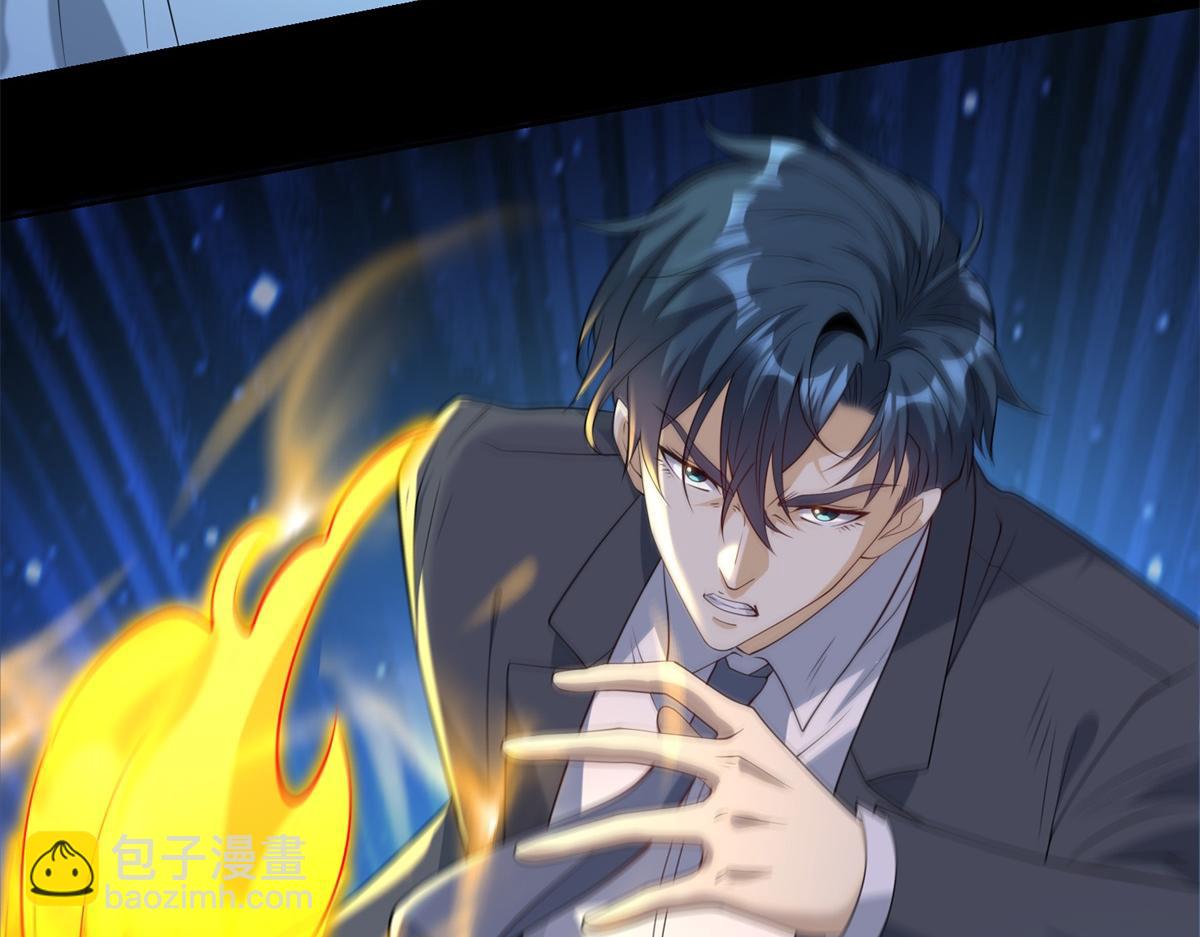 第41话 额头盖章(1/3)-第42话