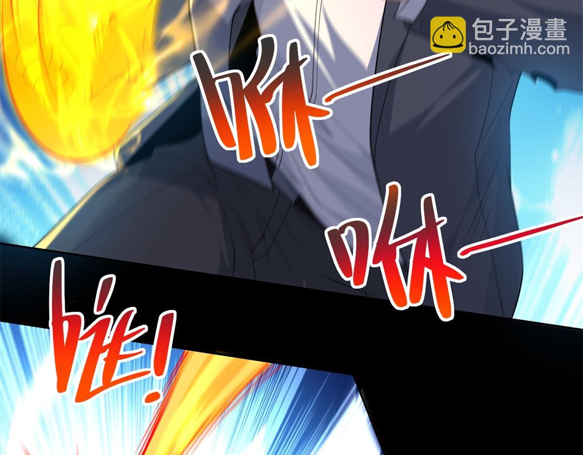 第41话 额头盖章(1/3)-第42话