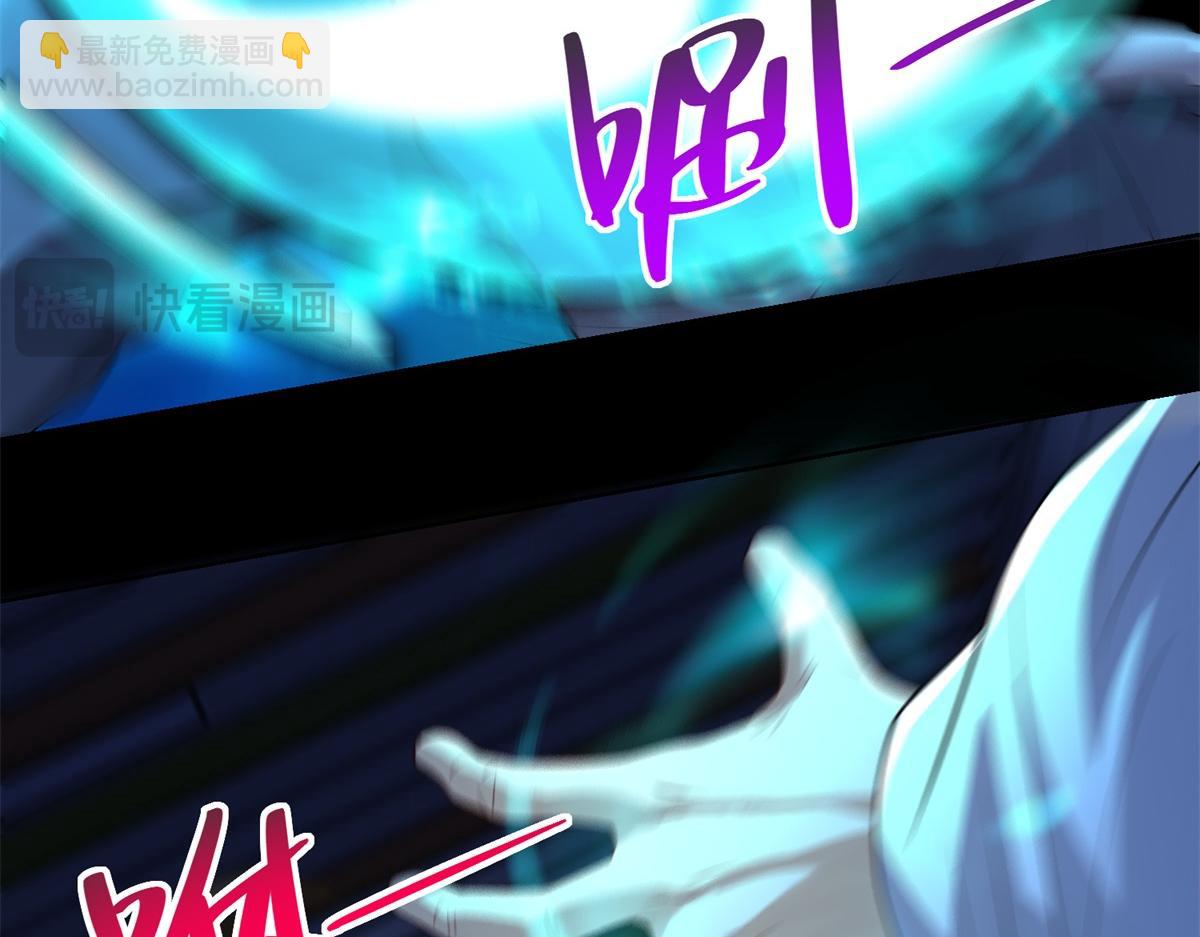 第41话 额头盖章(1/3)-第42话