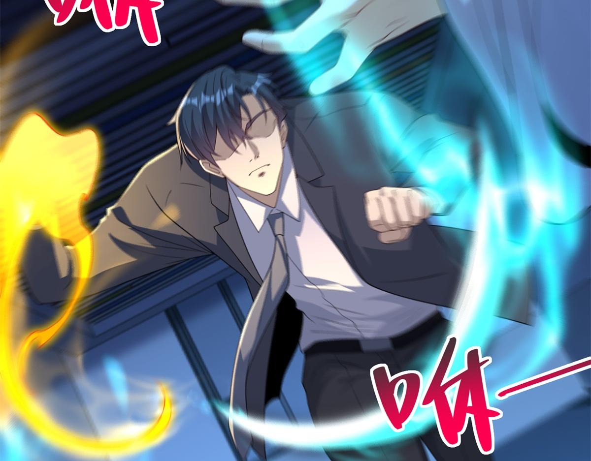 第41话 额头盖章(1/3)-第42话