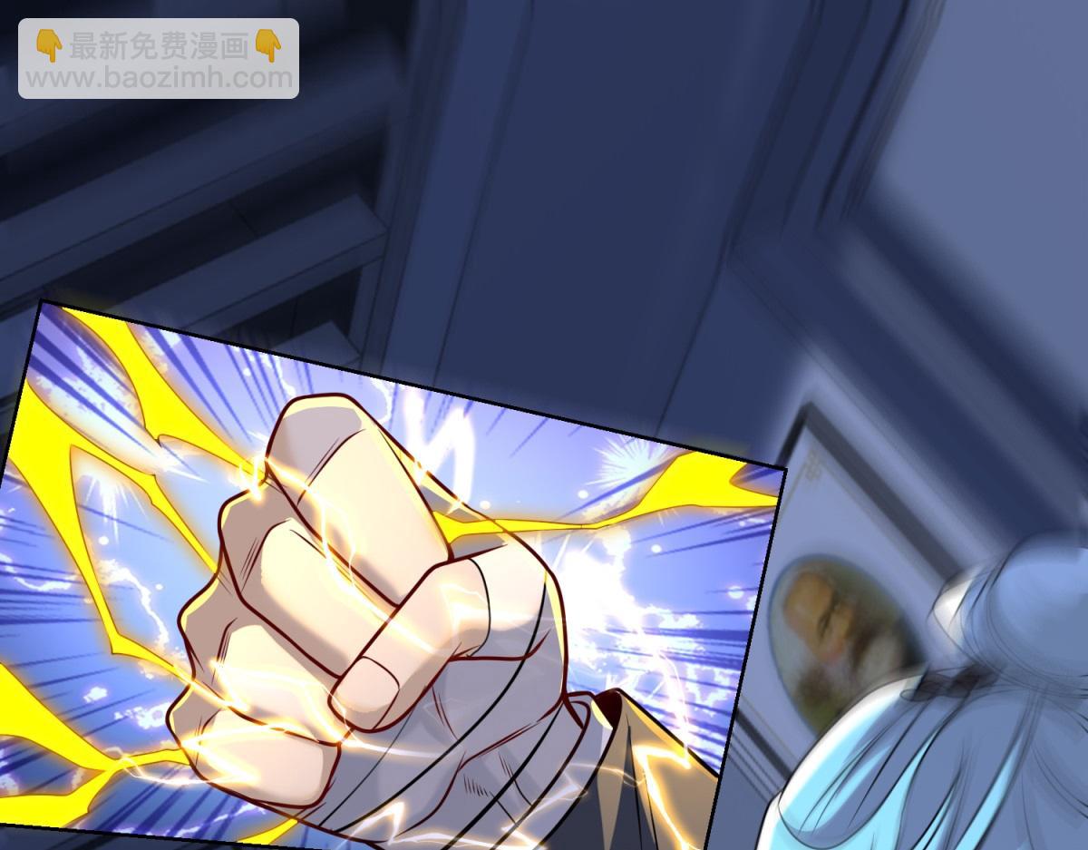 第41话 额头盖章(1/3)-第42话