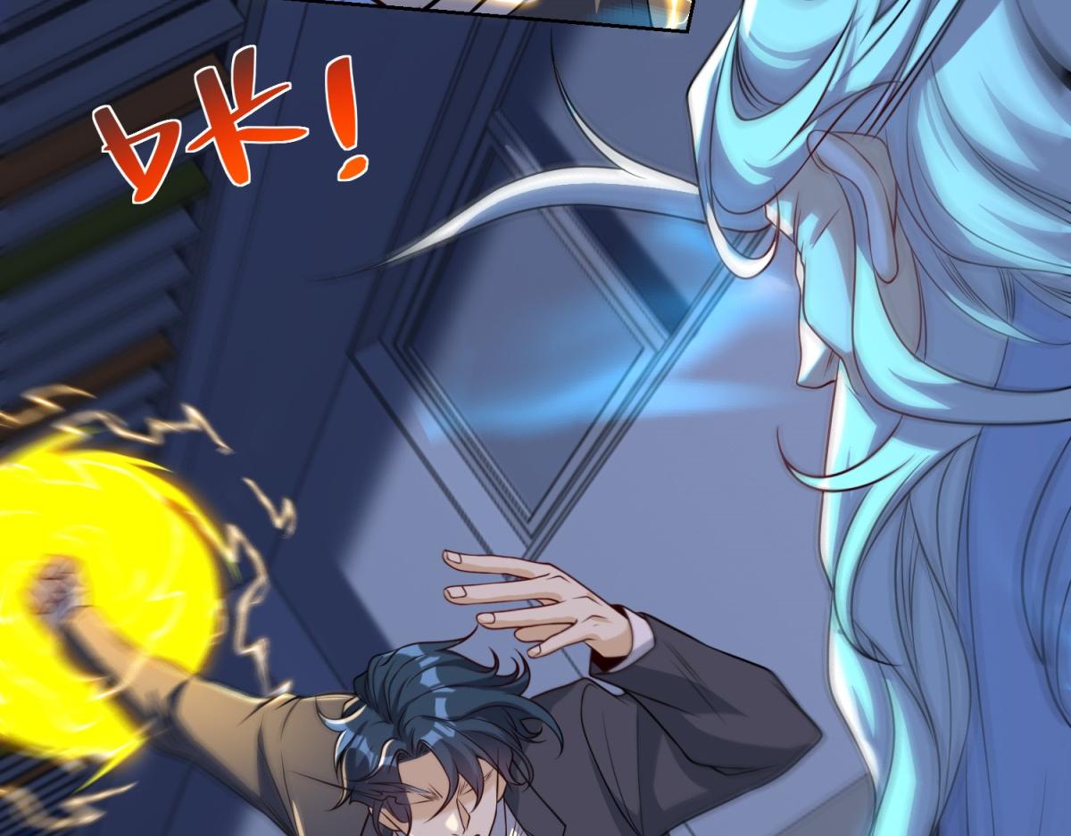 第41话 额头盖章(1/3)-第42话