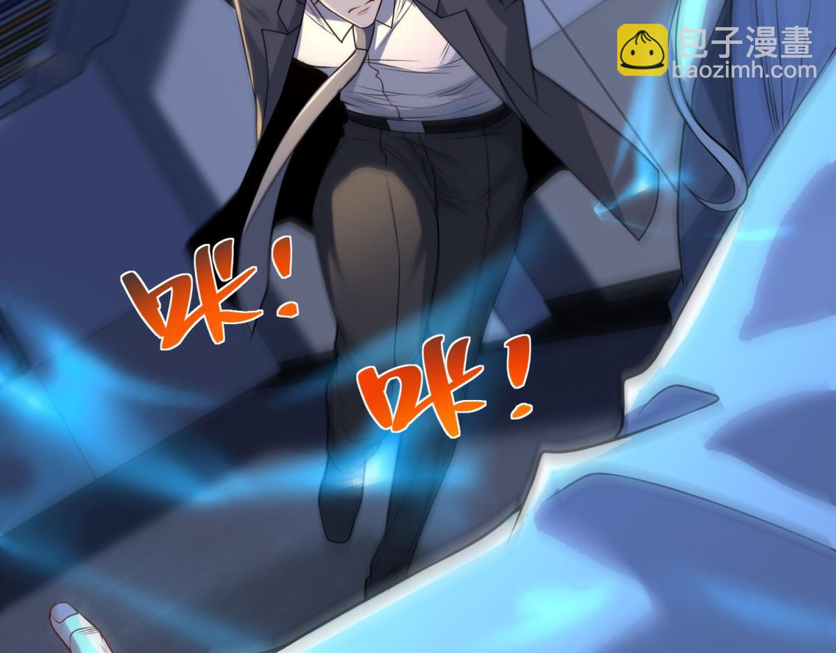 第41话 额头盖章(1/3)-第42话