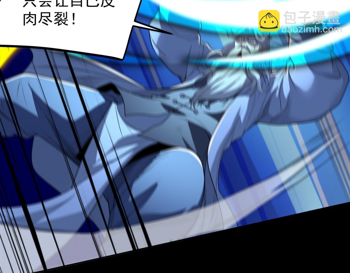 第41话 额头盖章(1/3)-第42话