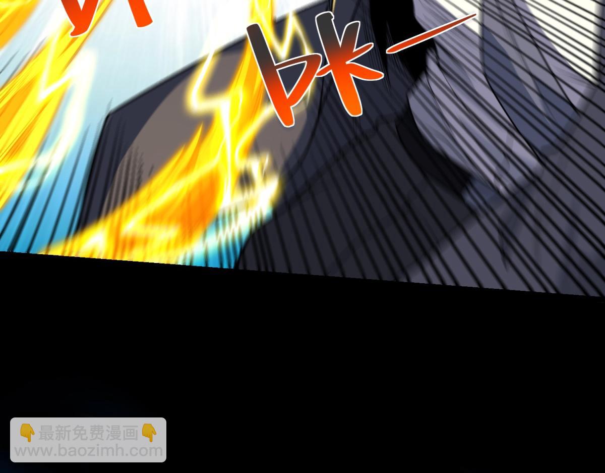 第41话 额头盖章(1/3)-第42话