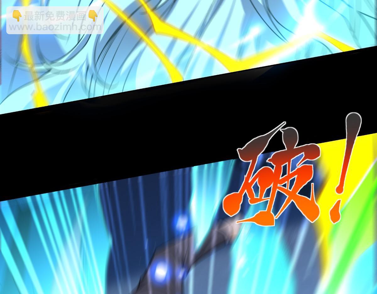 第41话 额头盖章(1/3)-第42话