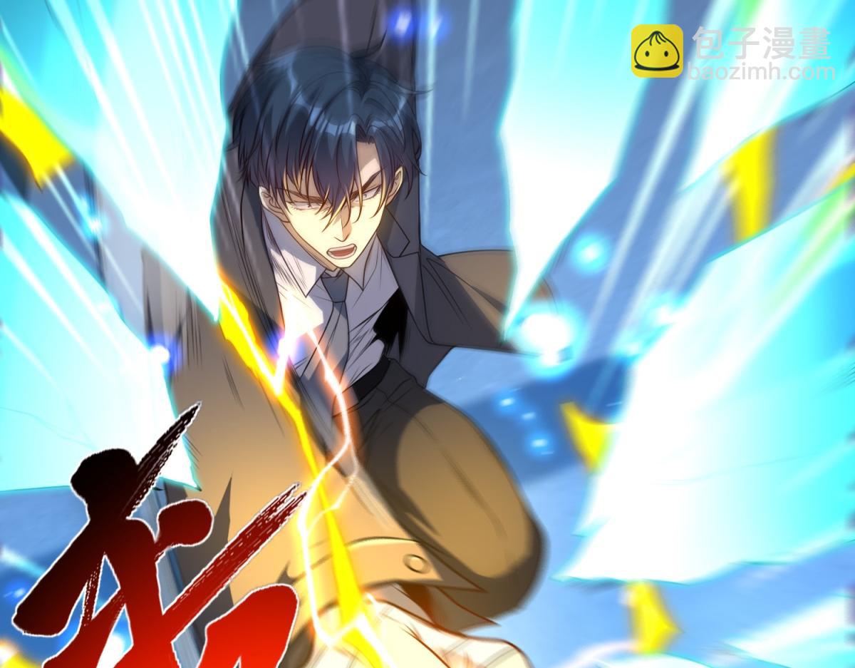 第41话 额头盖章(1/3)-第42话