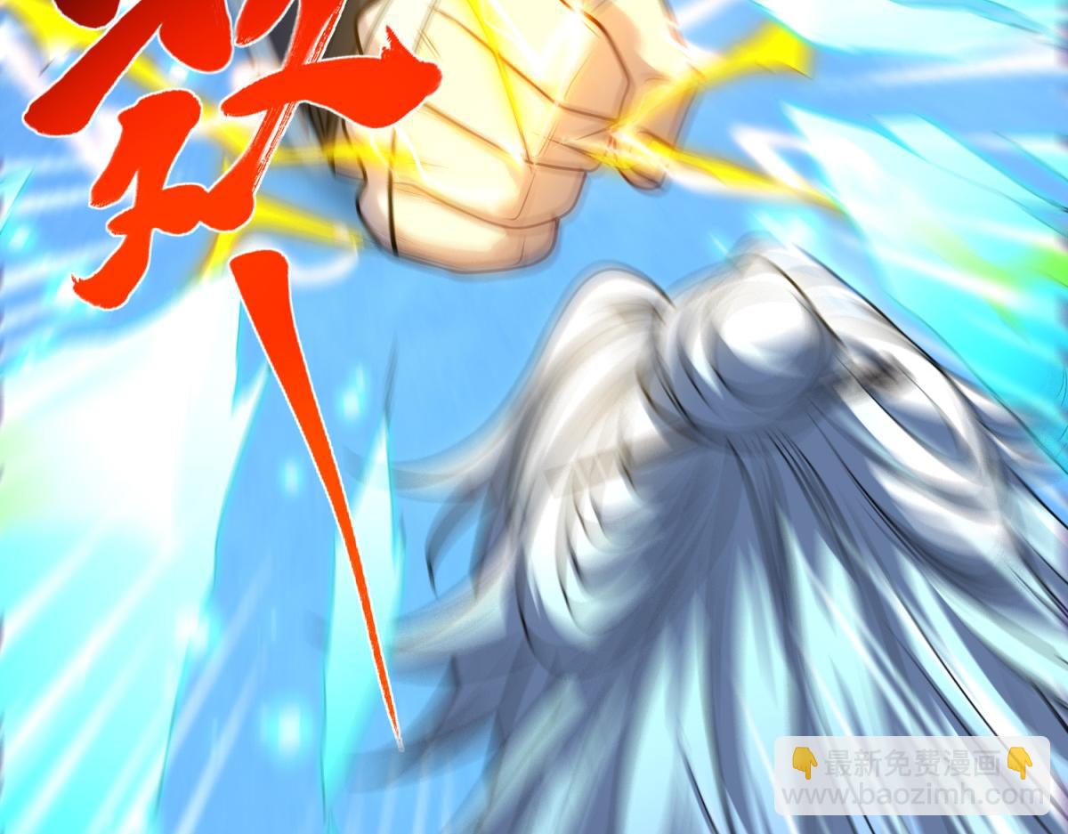 第41话 额头盖章(1/3)-第42话