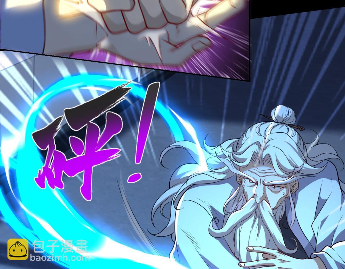 第41话 额头盖章(1/3)-第42话