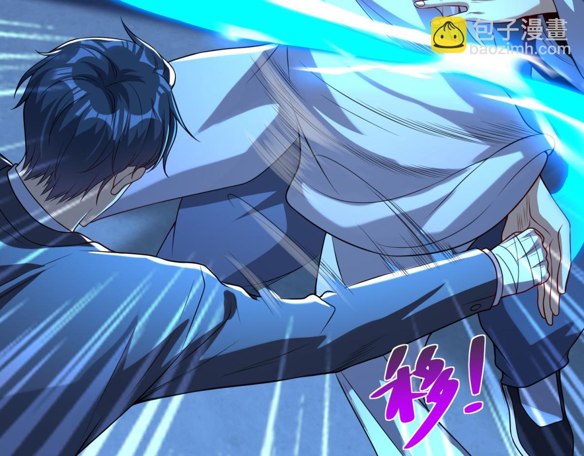 第41话 额头盖章(1/3)-第42话