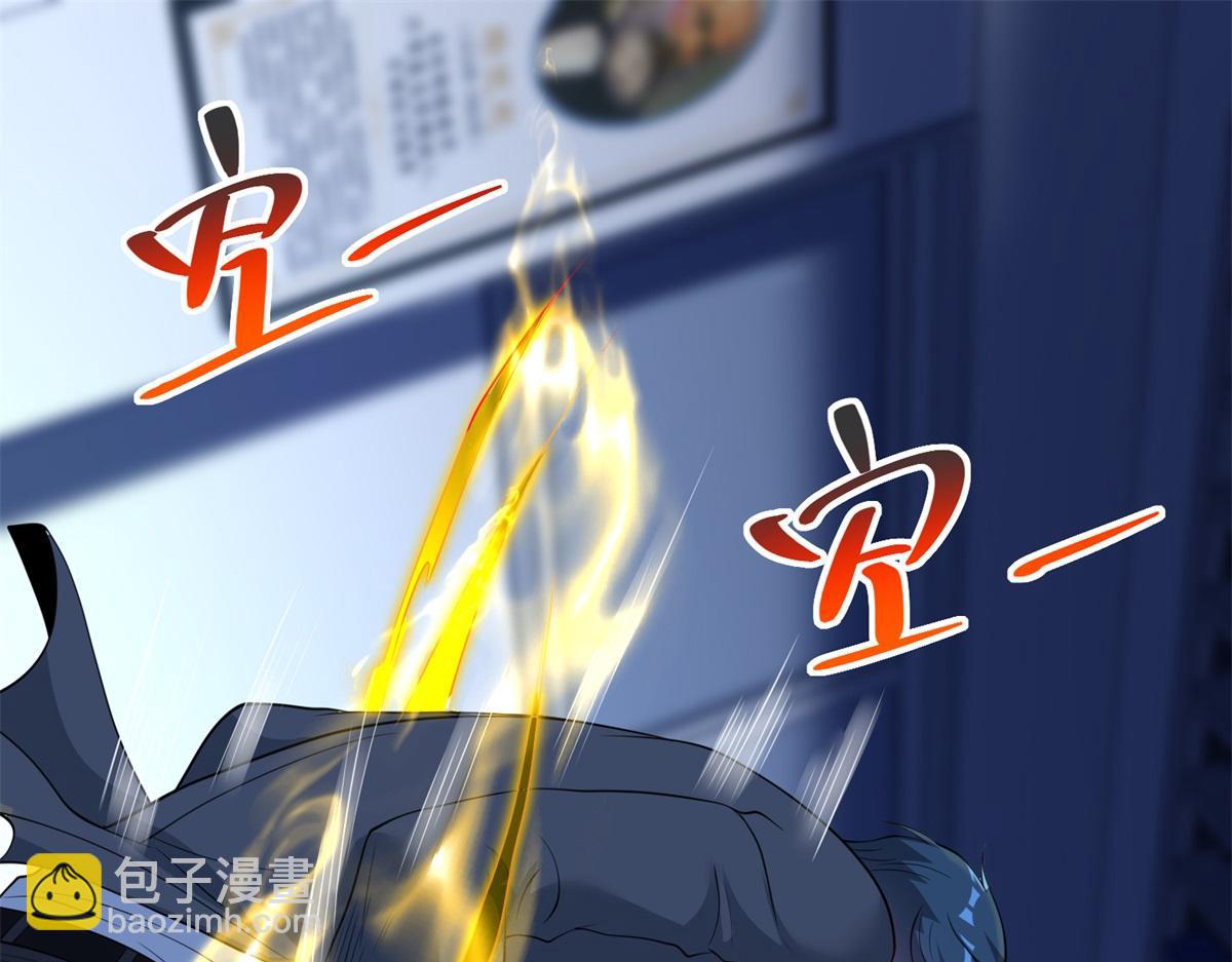 第41话 额头盖章(1/3)-第42话