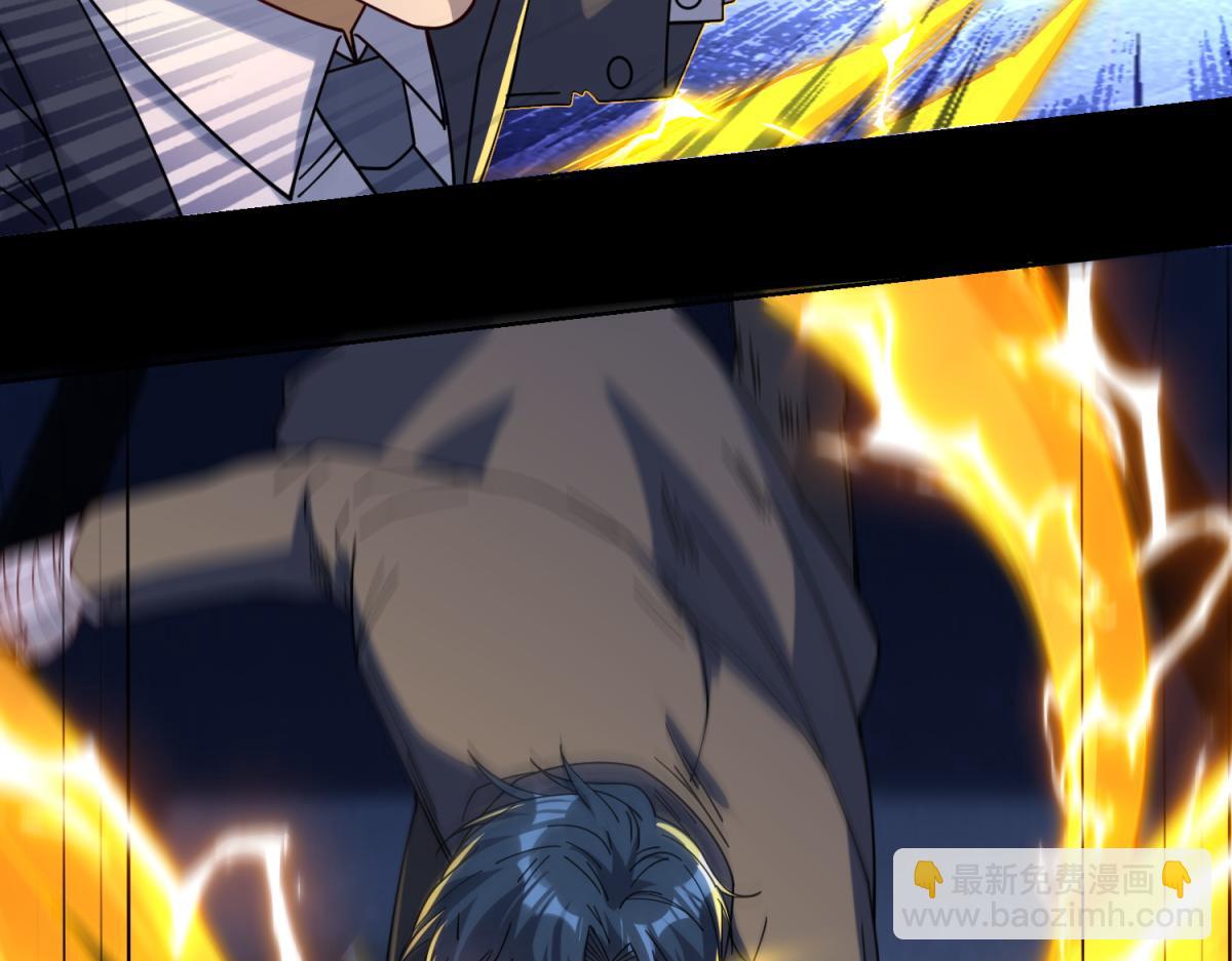 第41话 额头盖章(1/3)-第42话