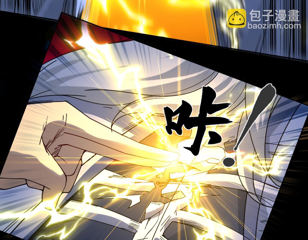 第41话 额头盖章(1/3)-第42话