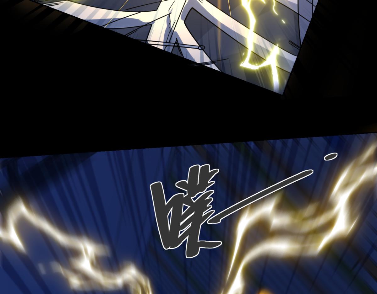 第41话 额头盖章(1/3)-第42话