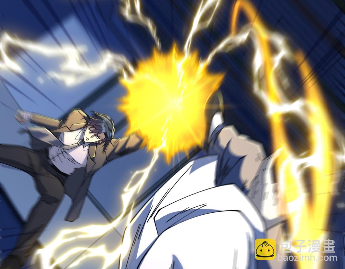 第41话 额头盖章(1/3)-第42话