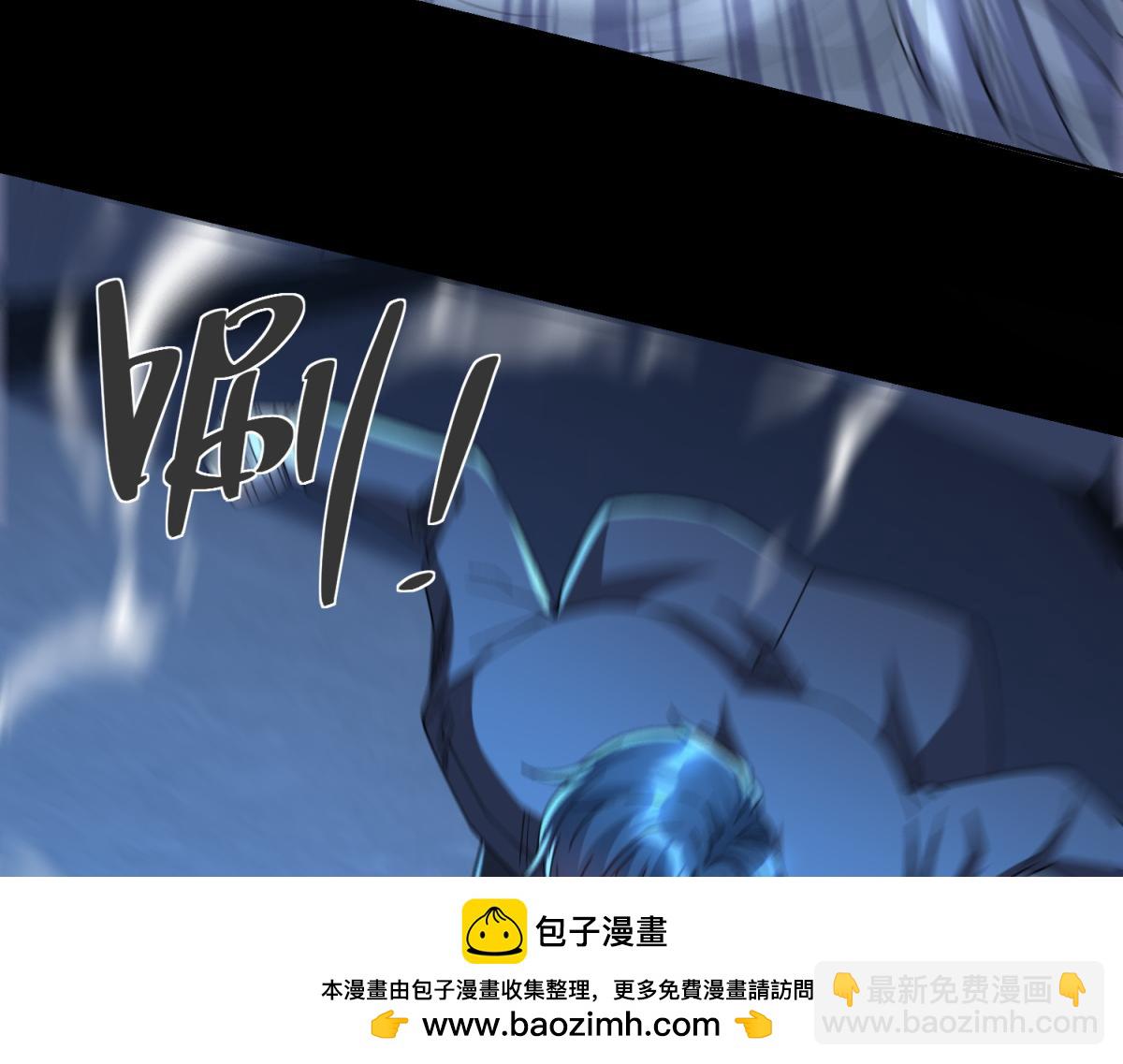 第41话 额头盖章(1/3)-第42话