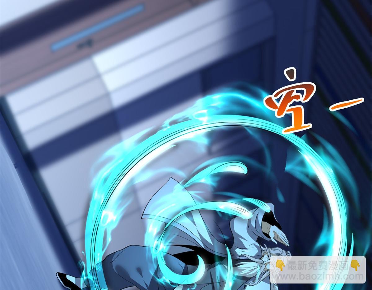 第41话 额头盖章(1/3)-第42话