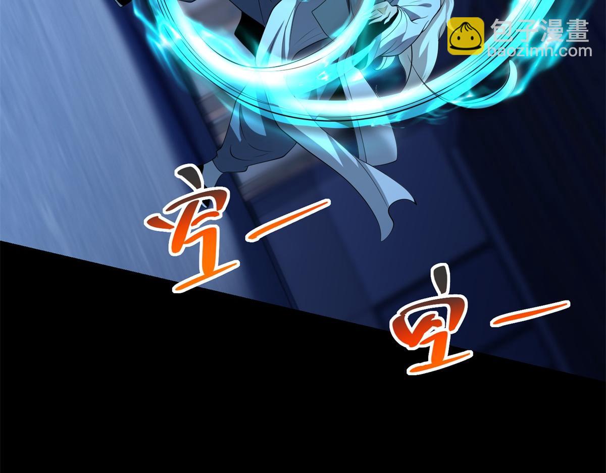 第41话 额头盖章(1/3)-第42话