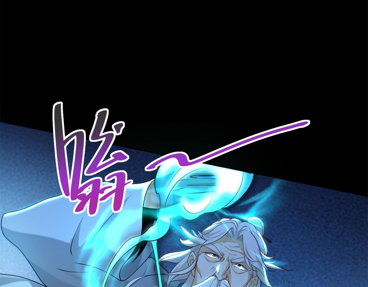 第41话 额头盖章(1/3)-第42话