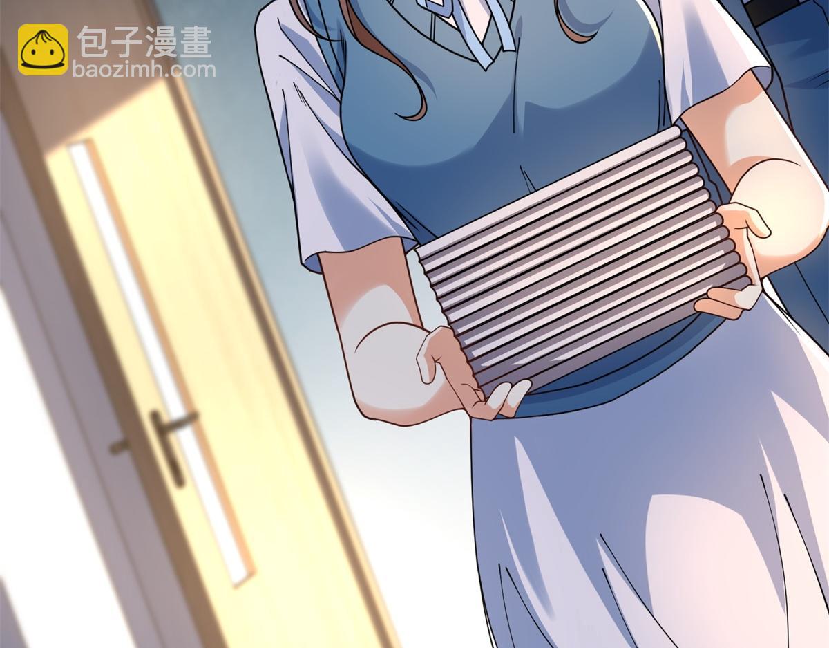 第43话 杜优优是潜力股(1/3)-第44话