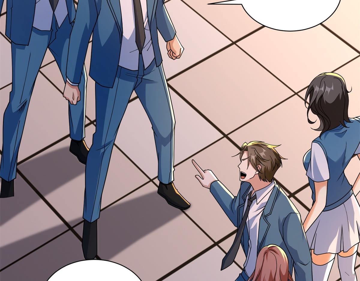 第43话 杜优优是潜力股(1/3)-第44话