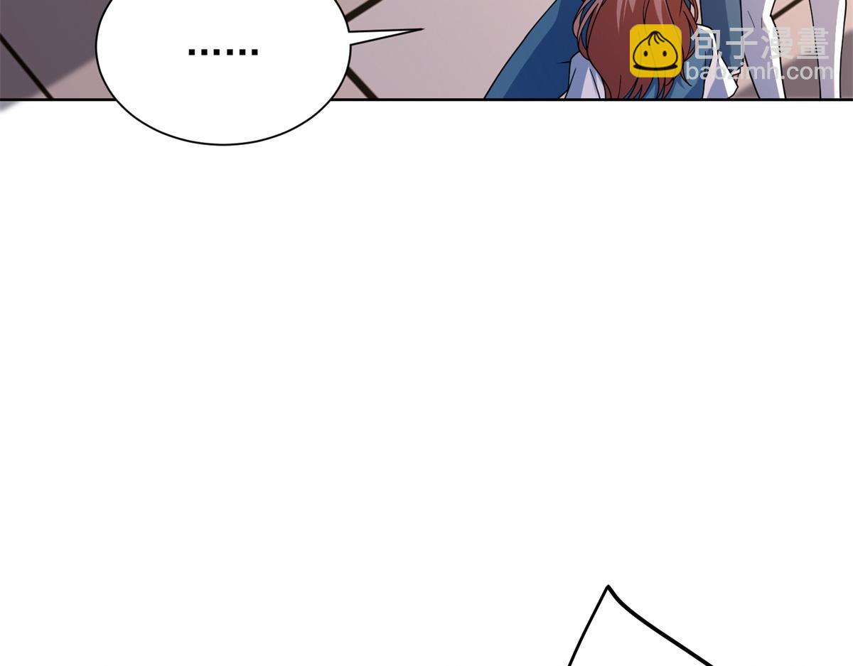 第43话 杜优优是潜力股(1/3)-第44话