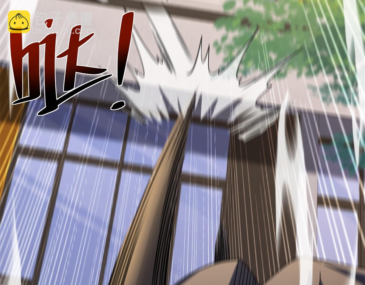 第43话 杜优优是潜力股(1/3)-第44话