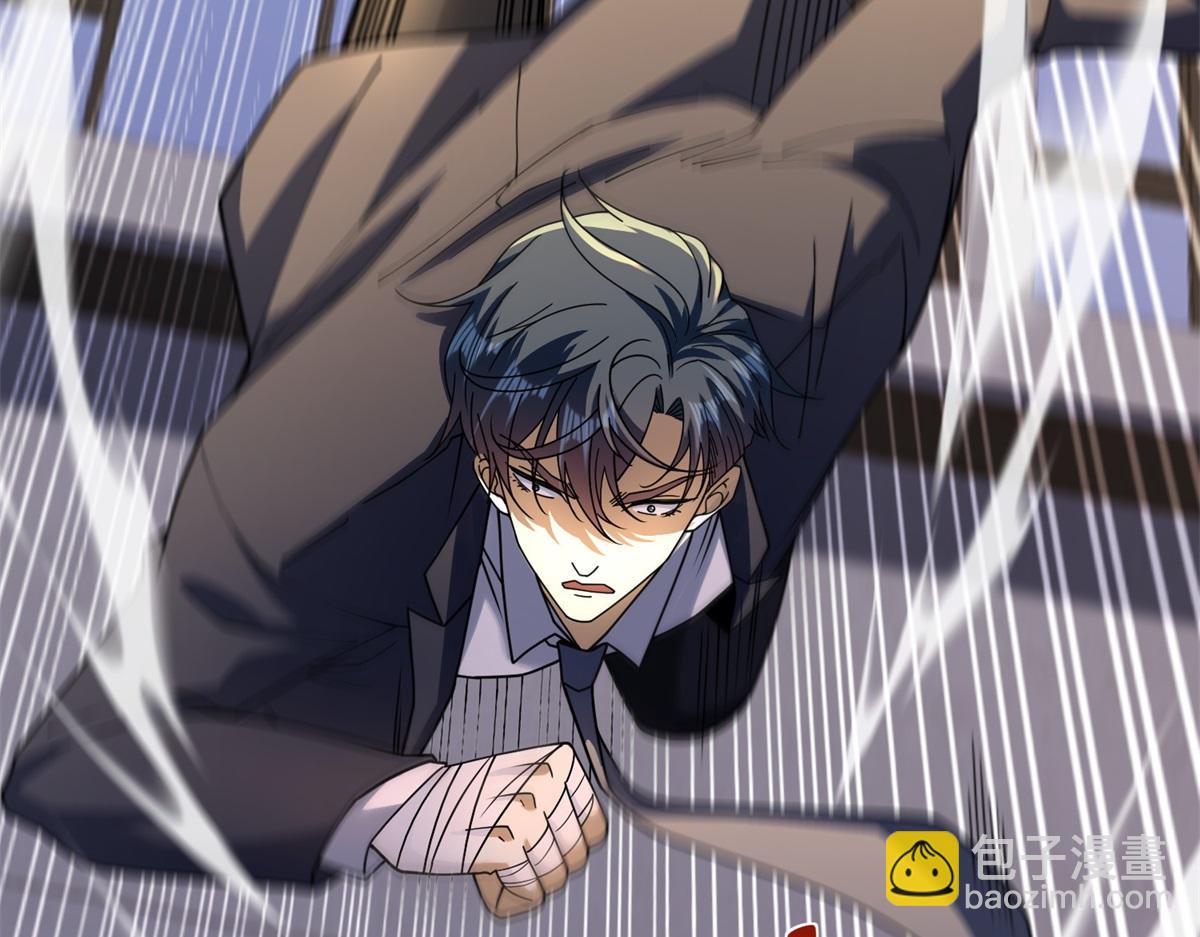 第43话 杜优优是潜力股(1/3)-第44话