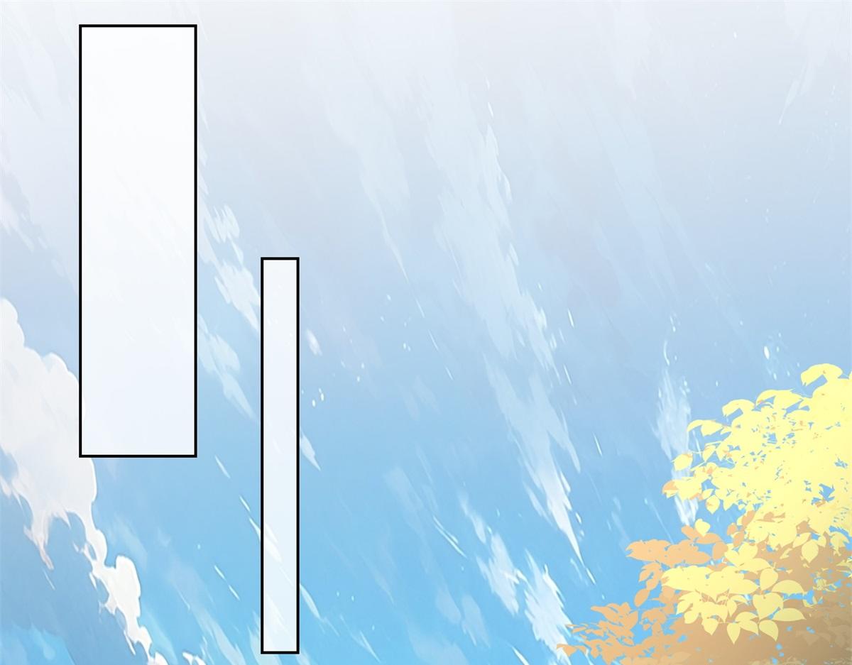 第43话 杜优优是潜力股(1/3)-第44话