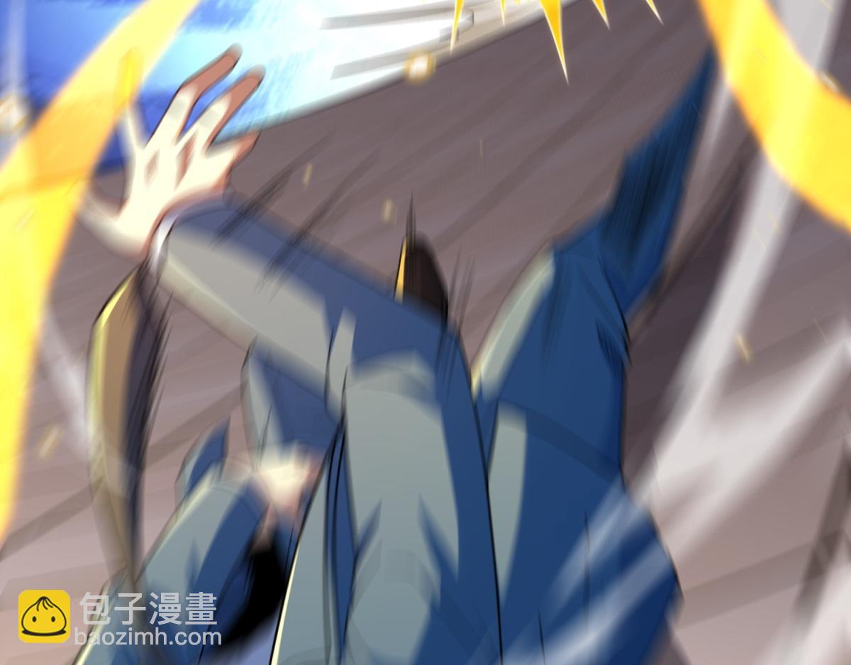 第43话 杜优优是潜力股(1/3)-第44话