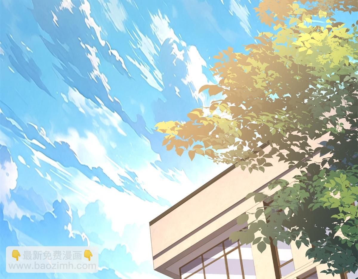 第43话 杜优优是潜力股(1/3)-第44话