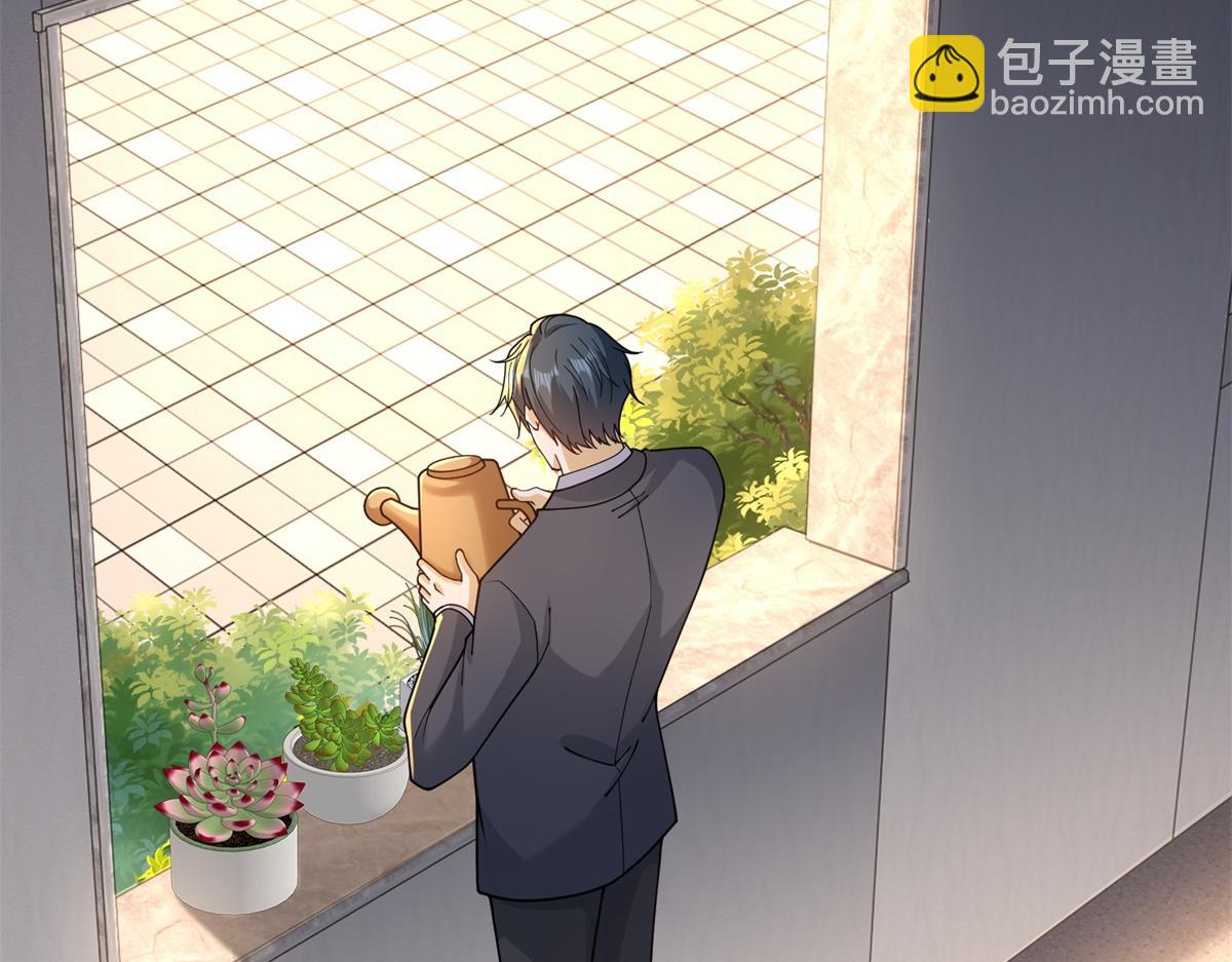 第43话 杜优优是潜力股(1/3)-第44话