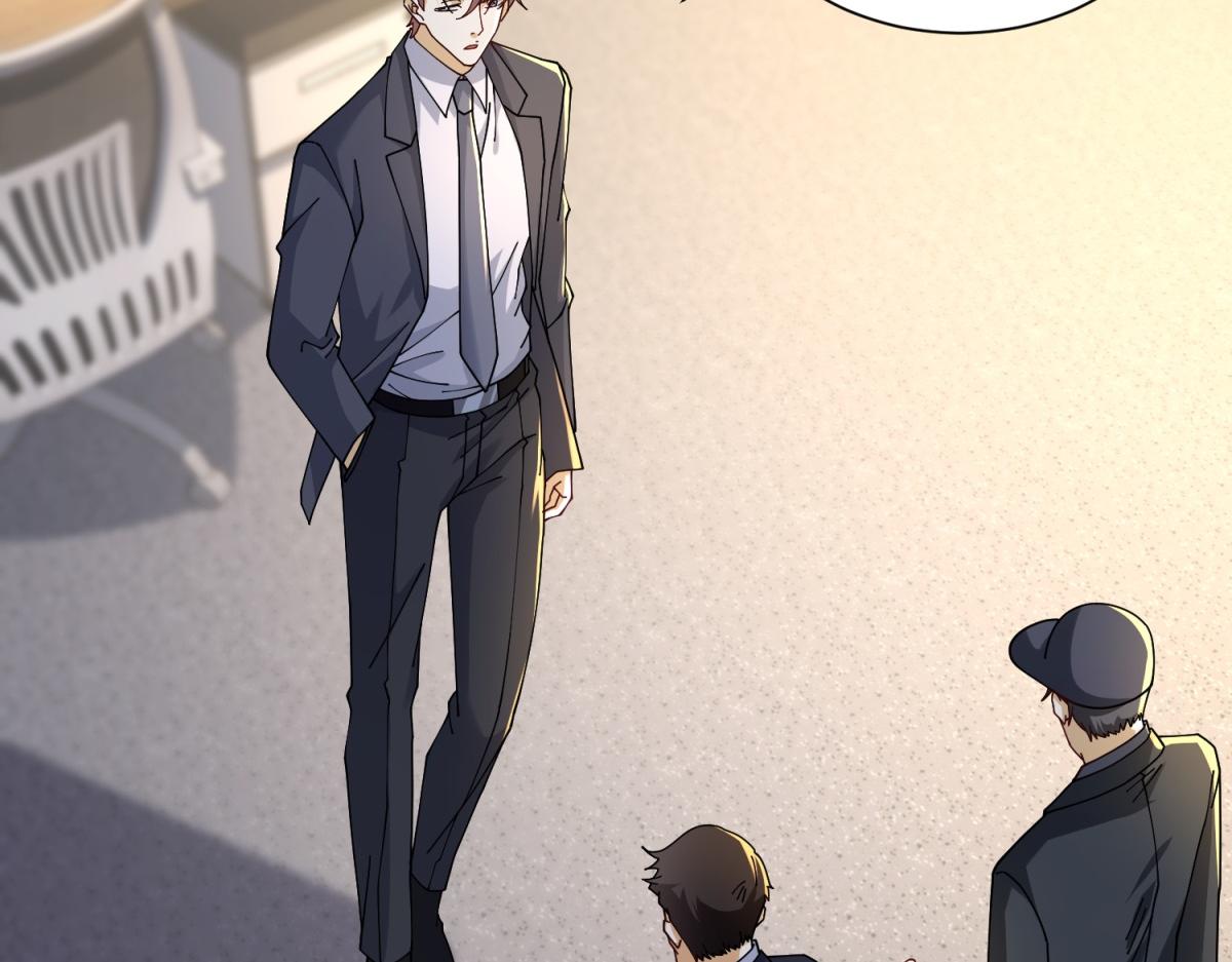 第45话 缺失的回忆(1/3)-第46话