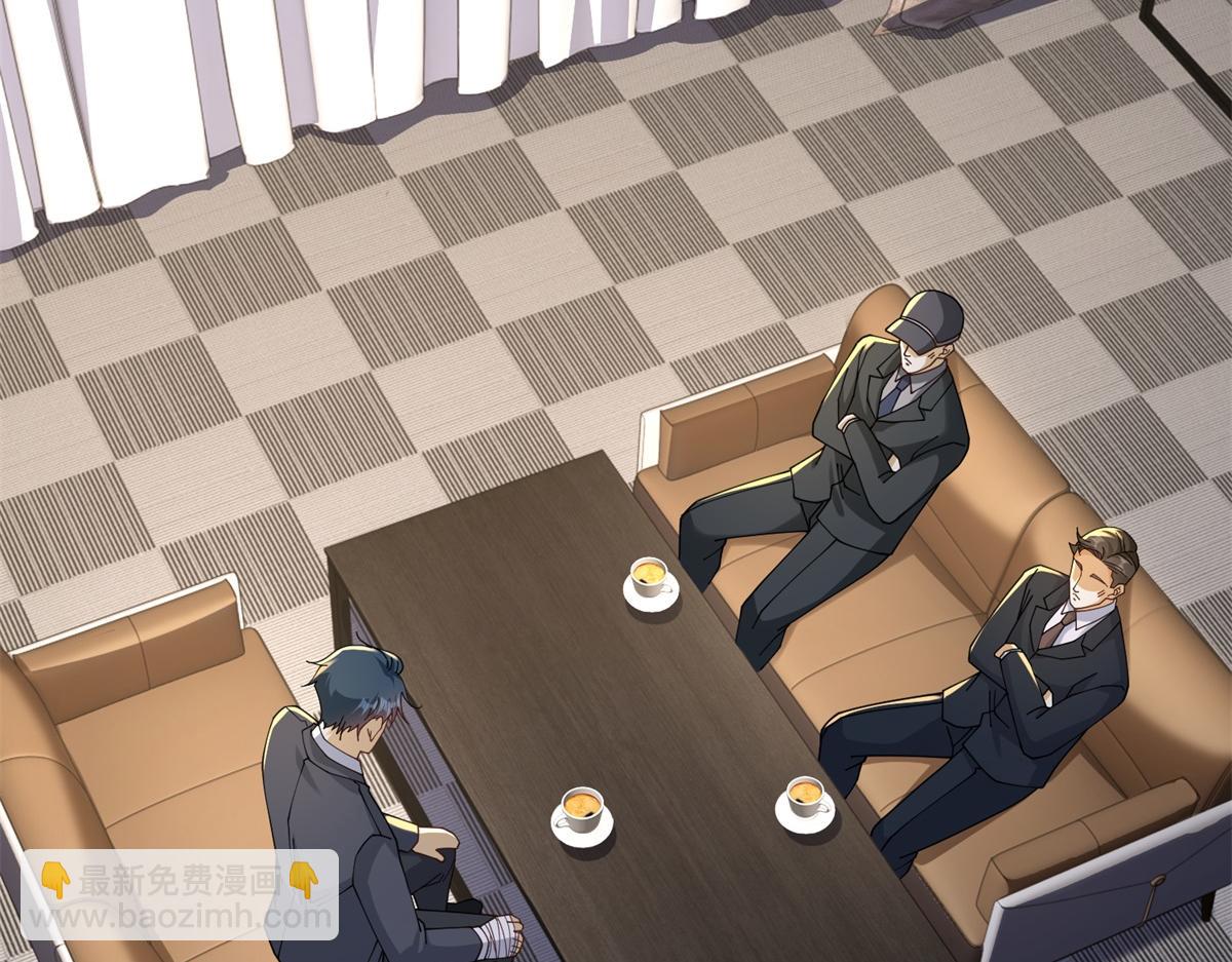 第45话 缺失的回忆(1/3)-第46话