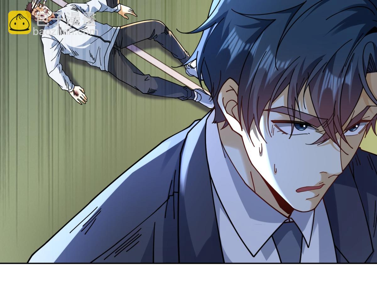 第45话 缺失的回忆(1/3)-第46话