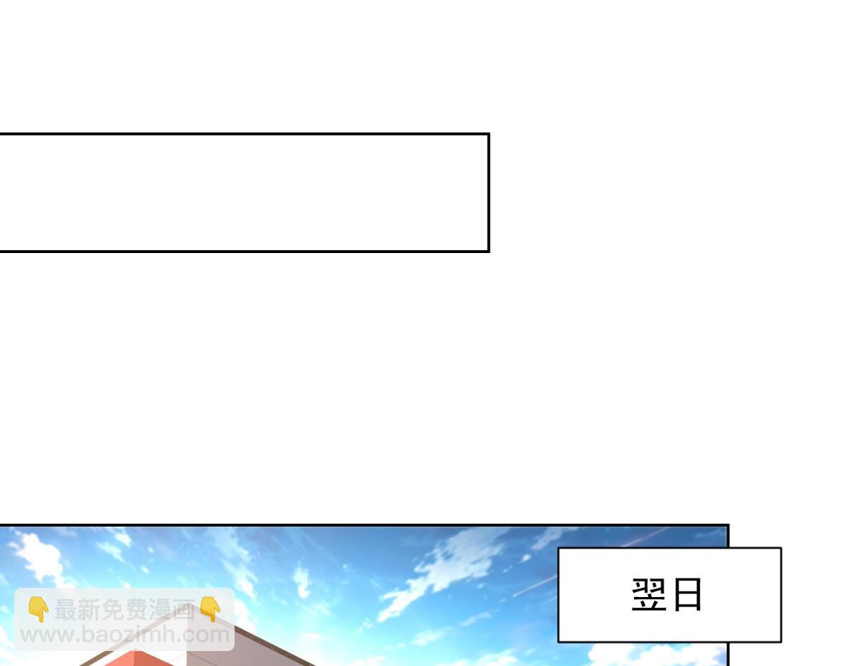 第45话 缺失的回忆(1/3)-第46话