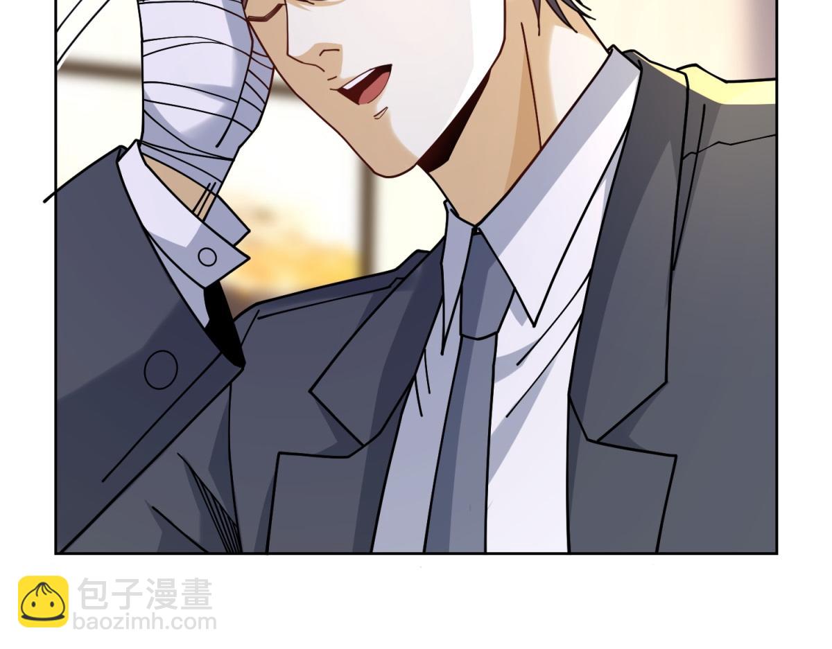 第45话 缺失的回忆(1/3)-第46话