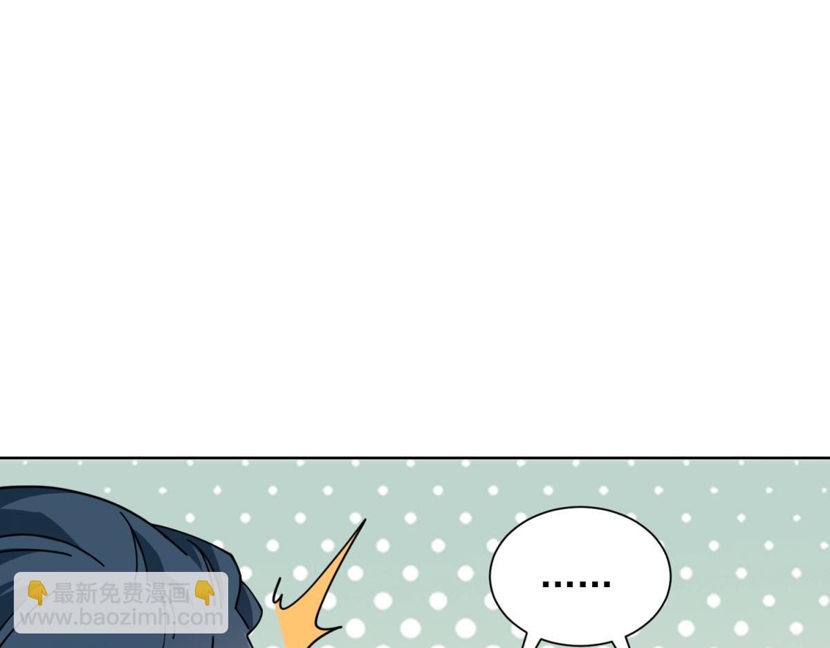 第45话 缺失的回忆(1/3)-第46话