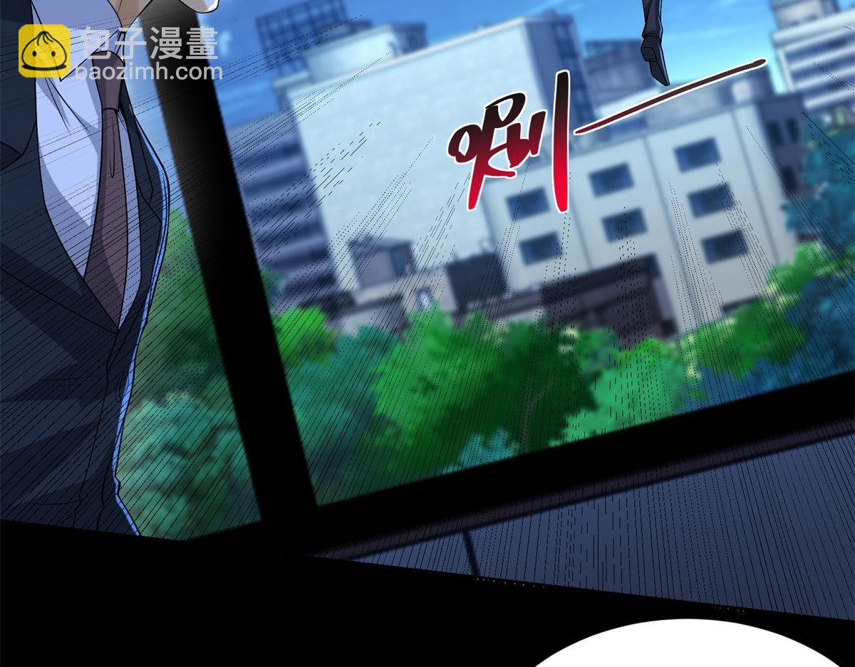 第47话 武者家族(1/3)-第48话