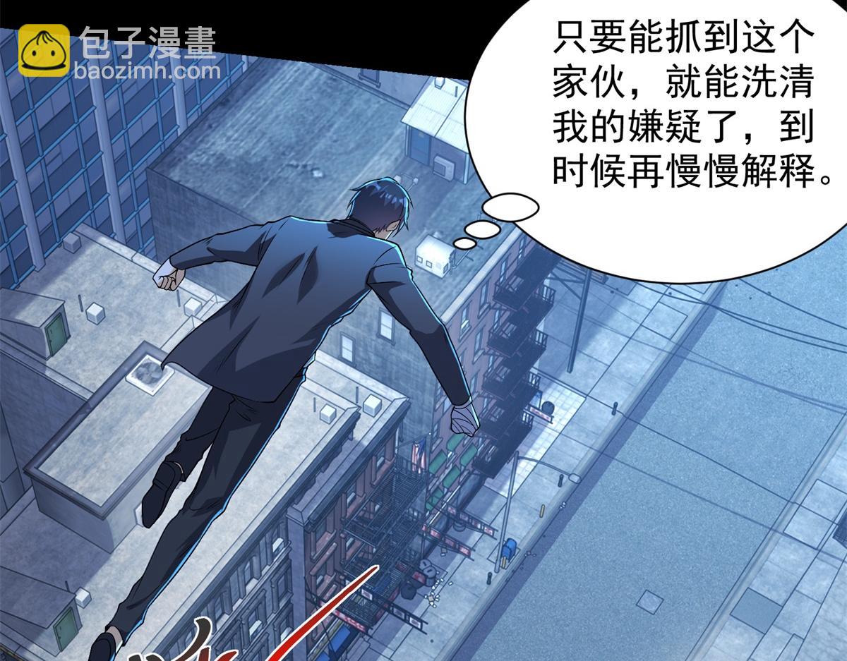 第47话 武者家族(1/3)-第48话