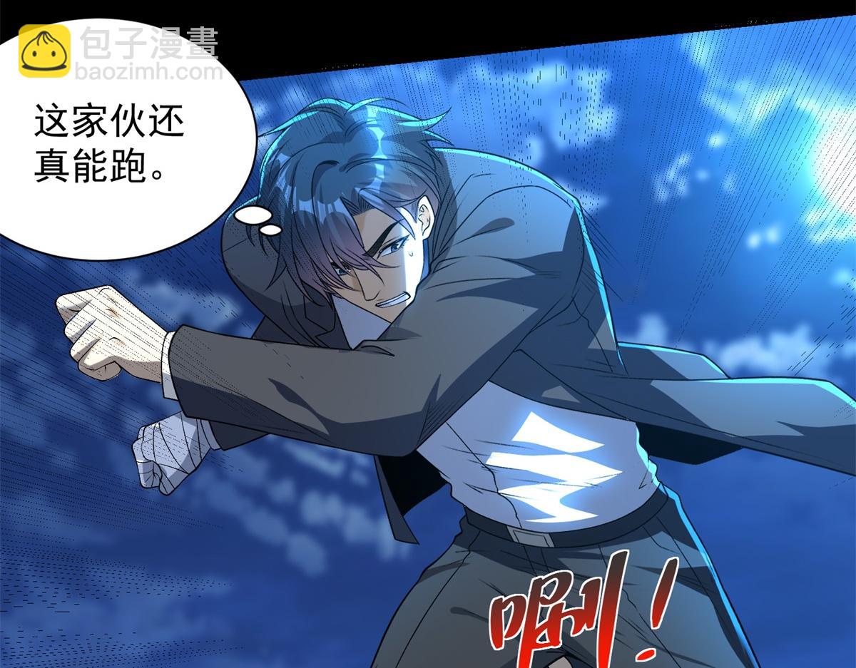 第47话 武者家族(1/3)-第48话