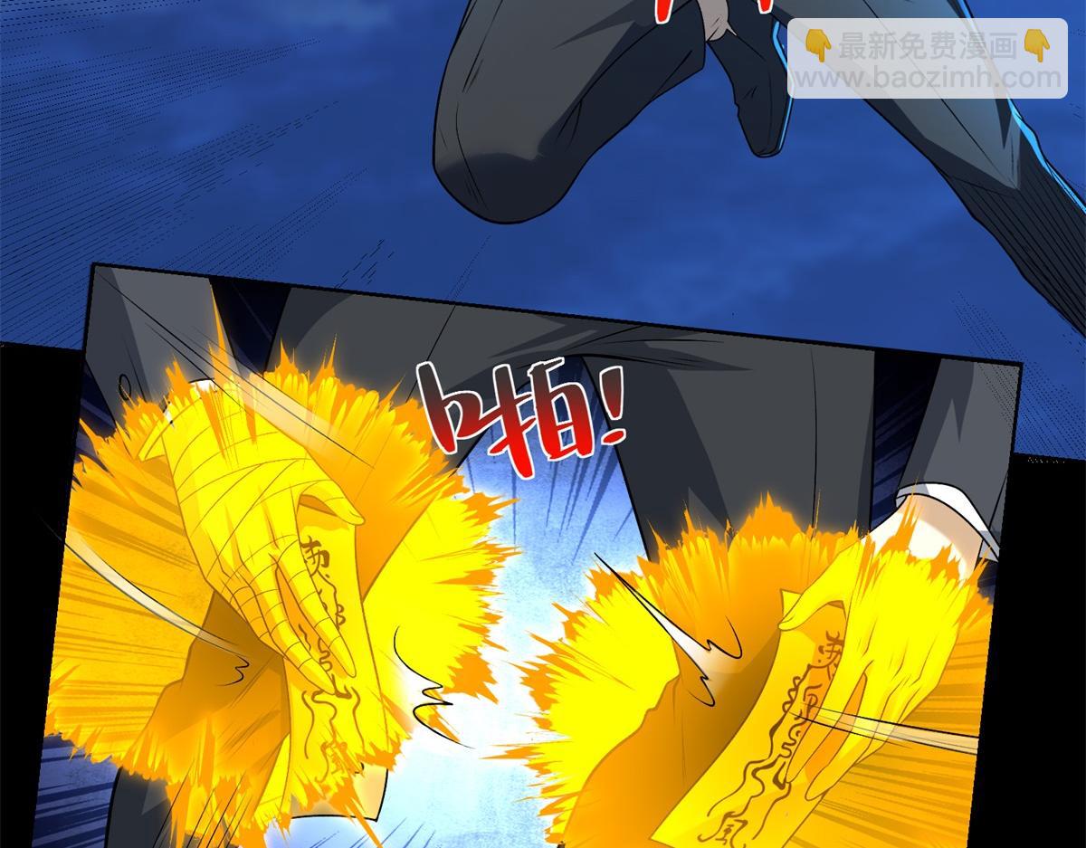 第47话 武者家族(1/3)-第48话