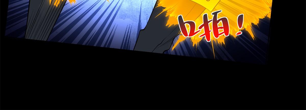 第47话 武者家族(1/3)-第48话