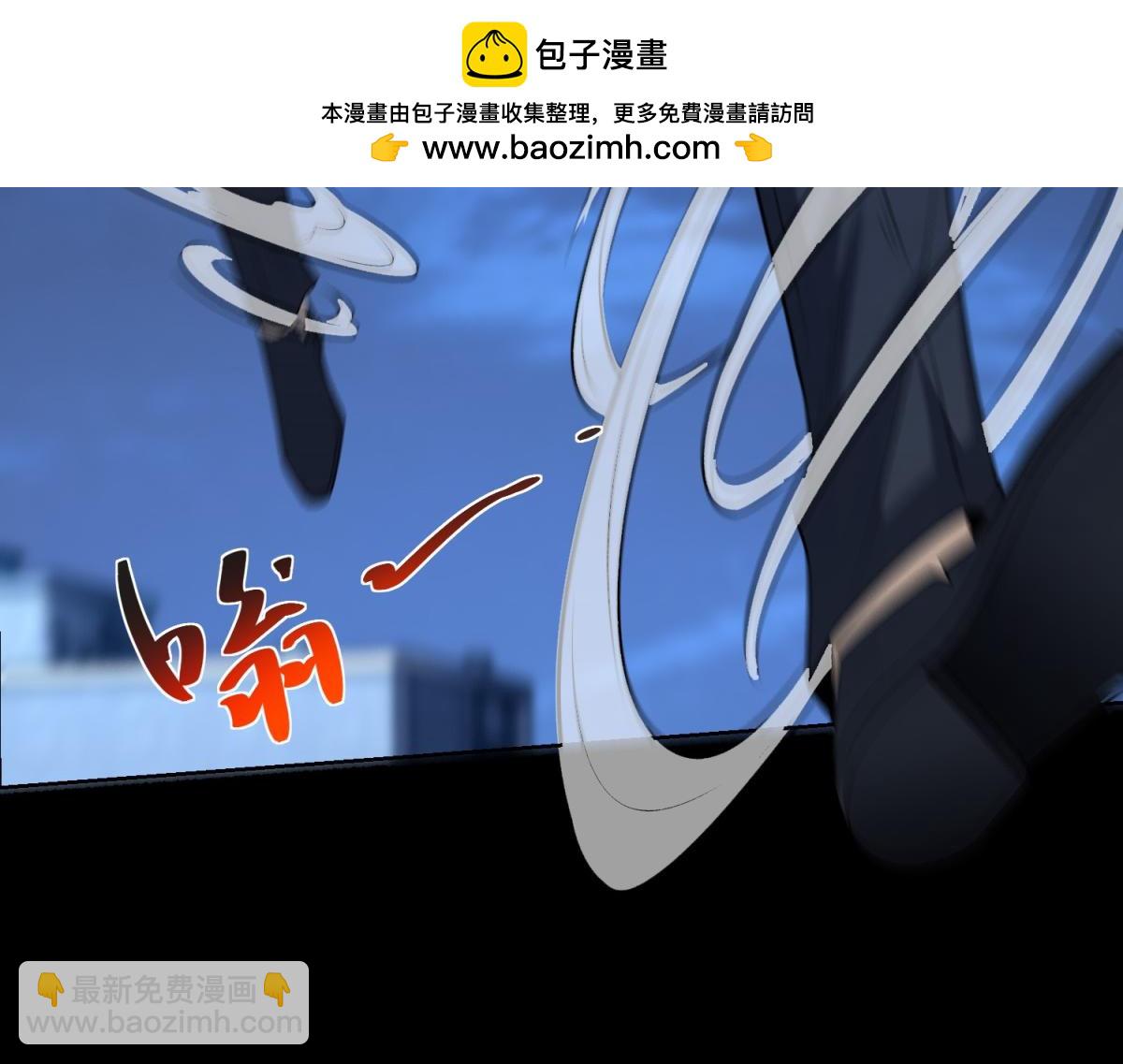 第47话 武者家族(1/3)-第48话