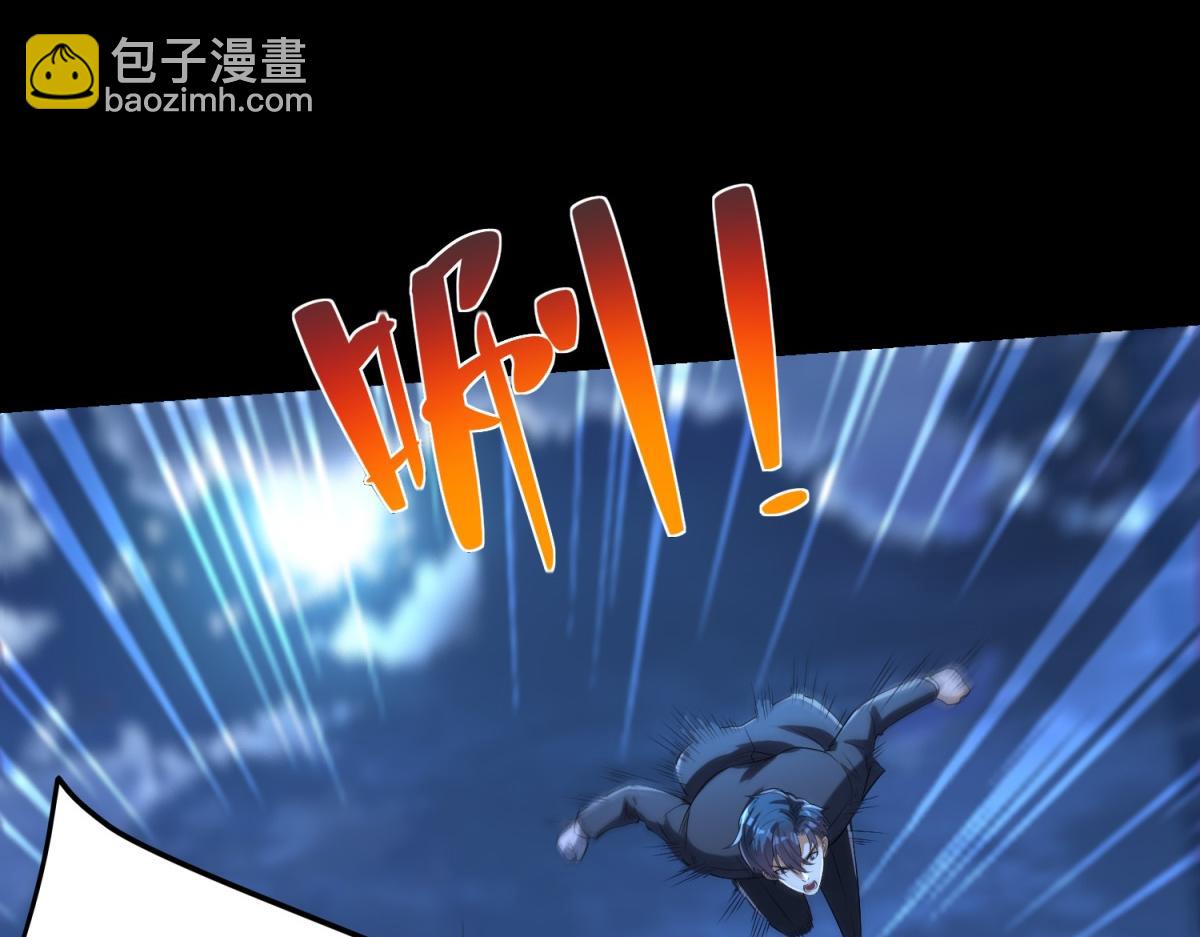 第47话 武者家族(1/3)-第48话